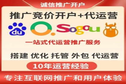 医疗行业SEM推广策略：成功提升患者咨询量